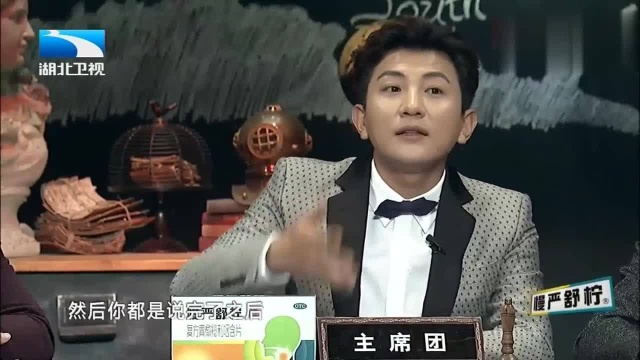 贝乐泰:可能我很自私,钱多多:一点也不自私!贝乐泰受宠若惊