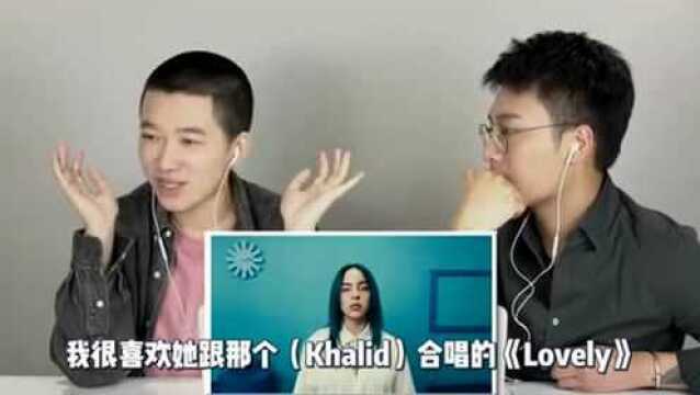 17岁就在欧美霸榜的碧梨Billie Eilish,路人首次看她音乐的反应