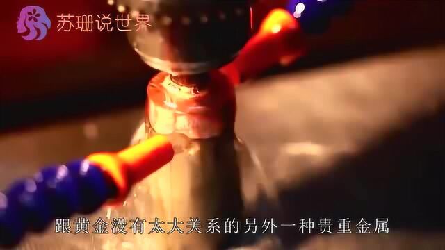 铂金、黄金和白金,买哪一种更划算?