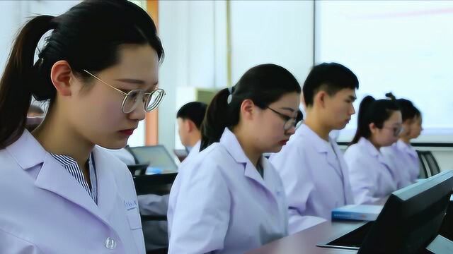 专业的秘密 首都医科大学临床医学专业 北京郊区定向