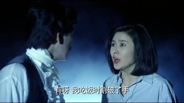 僵尸伯爵咬完美女后,竟变成大魔王,瞬间碾压吸血僵尸