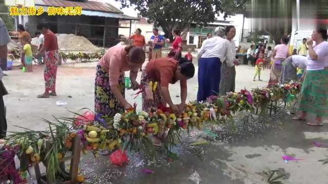 傣族民俗活动——立幡