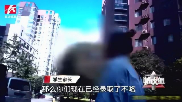 早教班成幼儿园“占坑班”?省机关事务局介入调查