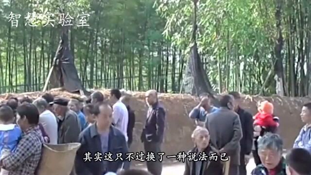 社保有新的变化,本来的五险变成四险,会带来什么影响?