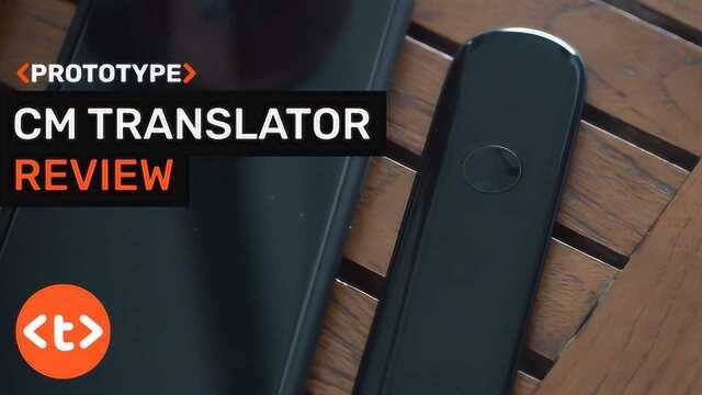 CM Translator review