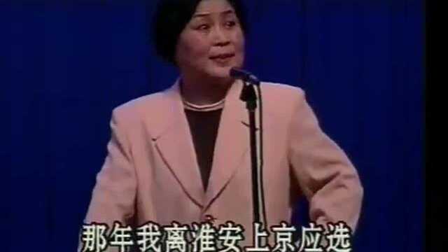 欣赏马桂英老师演唱秦腔《生死牌》选段 真好听!不愧名家