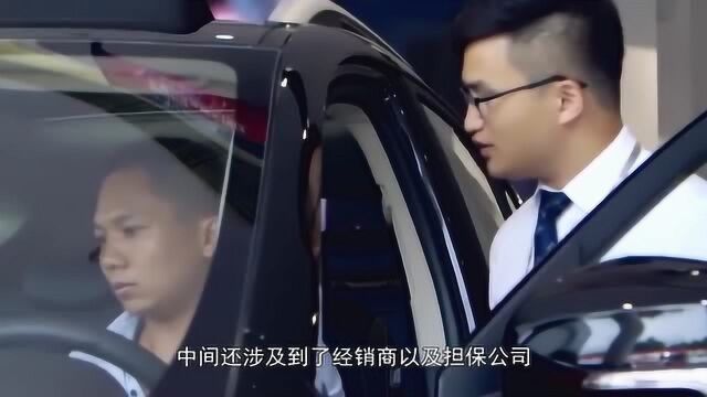 车贷还完了,绿本拿到了,车子真的就是你的了?车主:后悔才知道