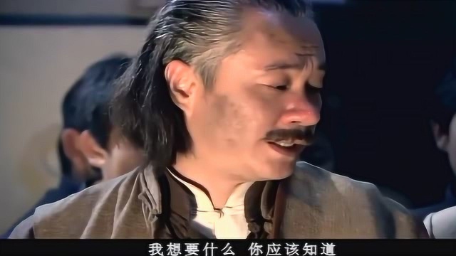 东陵大盗:王绍仪被困贵妃墓,临死还吃伯爵的豆腐,做鬼也风流啊