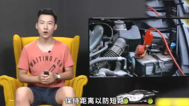 电动汽车蓄电池充电方法?