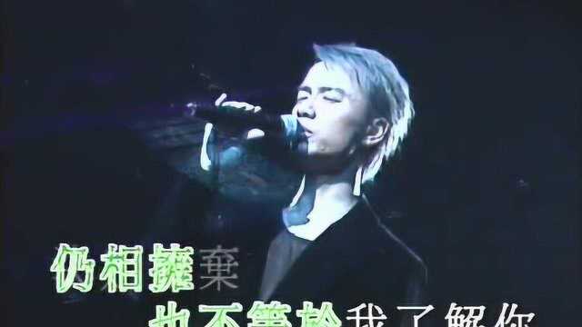 李克勤演唱《一个人飞》, 好听