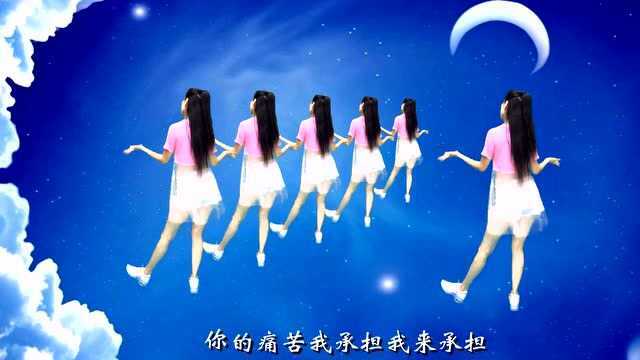 安东阳热歌《网络一线牵》牵出情和爱,韵律健身舞,柔美又好看