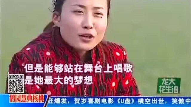 老村长亲自给马翠霞加油,直言菏泽就是出好嗓子马翠霞就是牡丹花