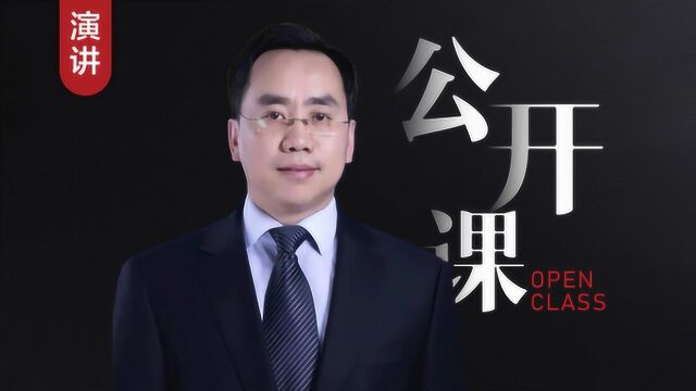 演讲 段华新:挑战王中王,胆管癌治疗