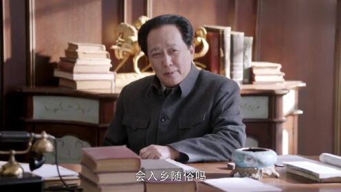 换了人间：主席召开记者会，慷慨陈词，获热烈掌声！