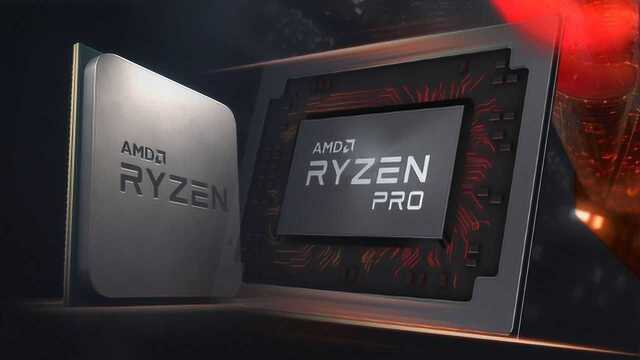 AMD 锐龙9 3900处理器曝光:TDP仅65W 12核