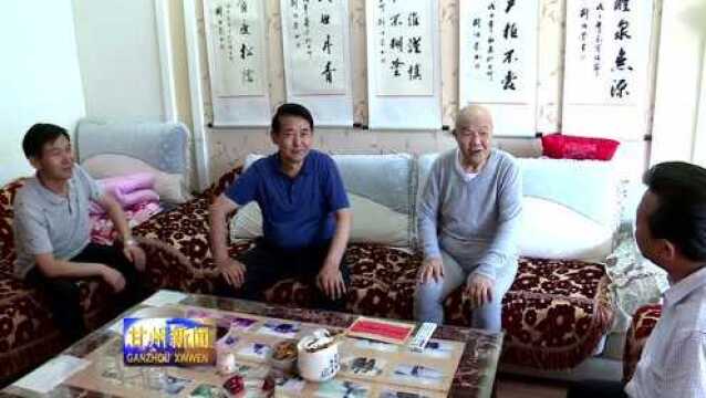 王洪德“八一”前走访慰问建国前入伍老兵