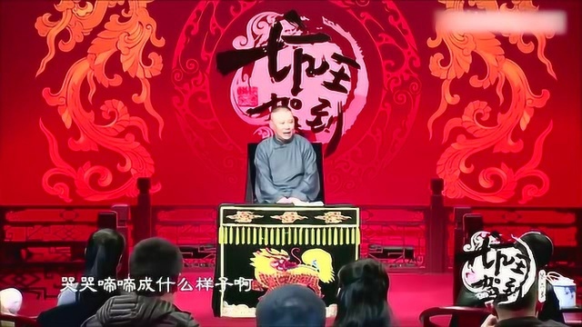 《你好,妖怪》这家人原来都是神仙,一伸手就能变出辆车?