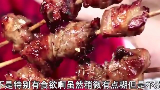 冷串串是用这个调料包做的,也太简单了吧