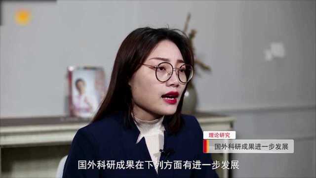 学前教育专业是什么?