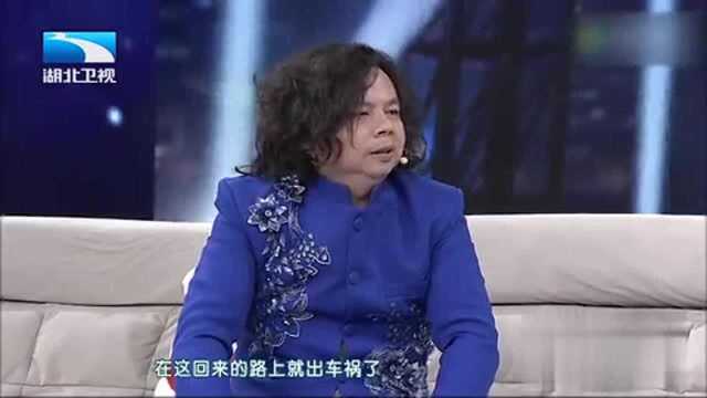 乐器王子蔡和平讲述他的心结 竟是他妹妹