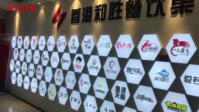 加盟茶饮店,不到3个月就关门!品牌方:网红店也就6个月寿命