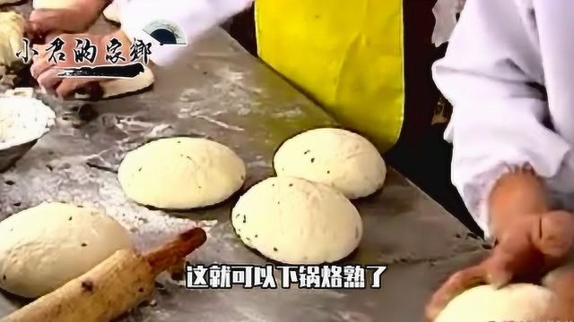 温州特色小吃“永嘉麦饼”,馅料要2层菜1层肉,当地无人不爱吃