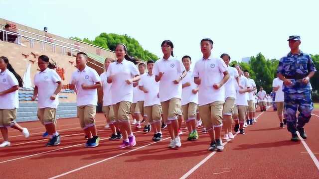 稠江中学2017学年开学典礼