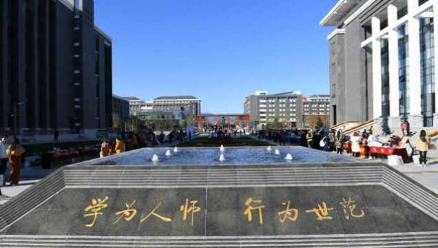 北师大又出事了?录取26人却退档25人,网友:没毛病,站学校