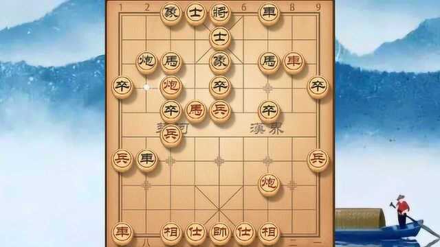 中国象棋 1963年,三获全国象棋赛军的王嘉良,走出惊天妙手