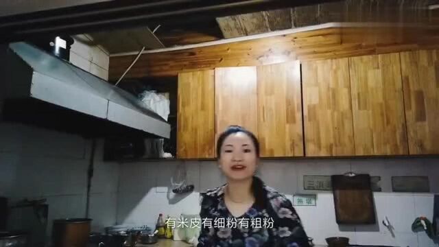 去了一次遵义,终于知道虾子羊肉粉只有羊肉没有虾子了