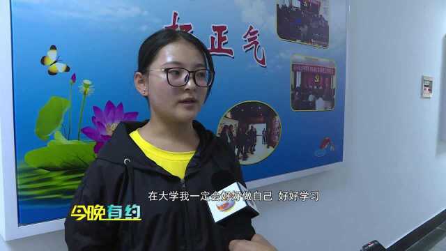 甘州区朝远商会:扶危济困捐资助学