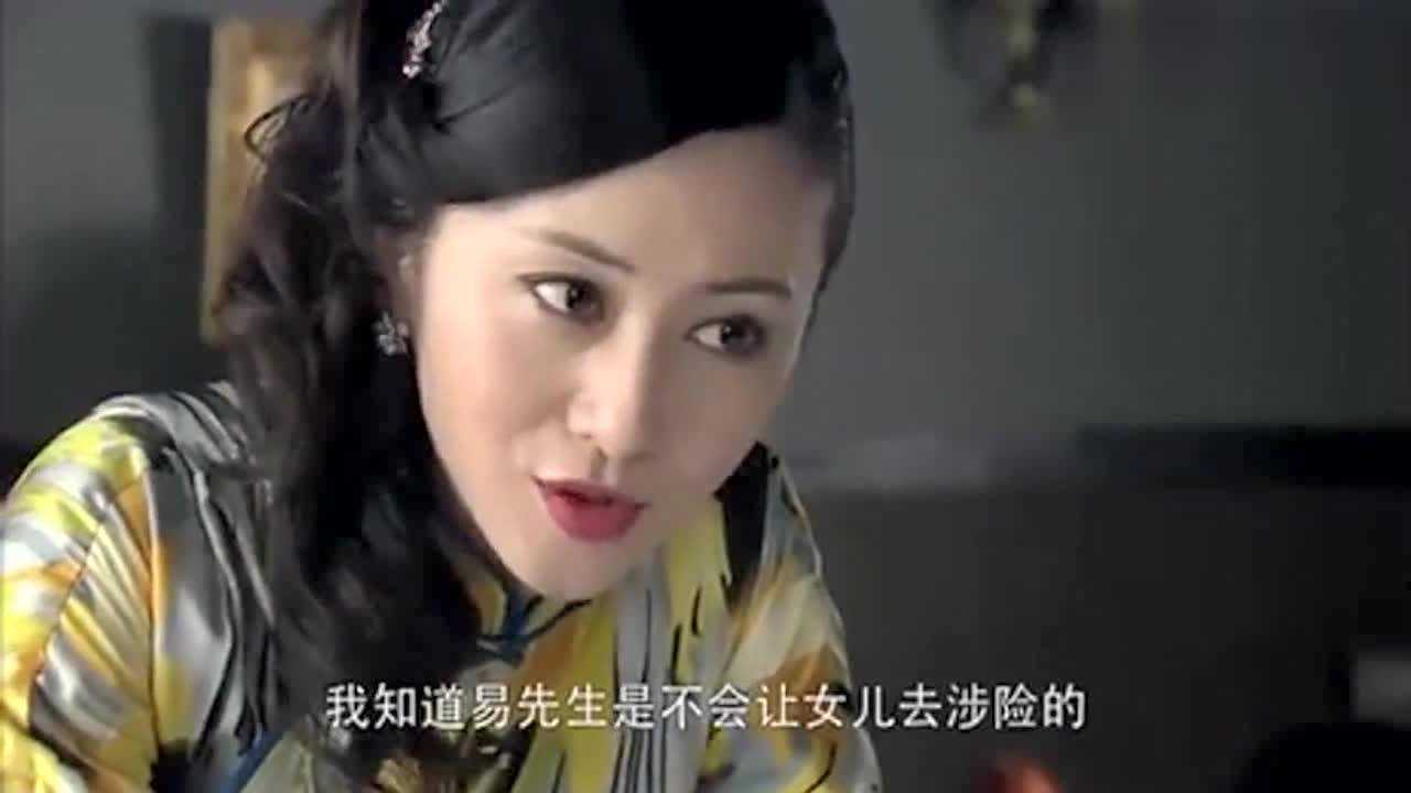 日本美女特务看上了中国特工竟然穿着旗袍来追中国特工