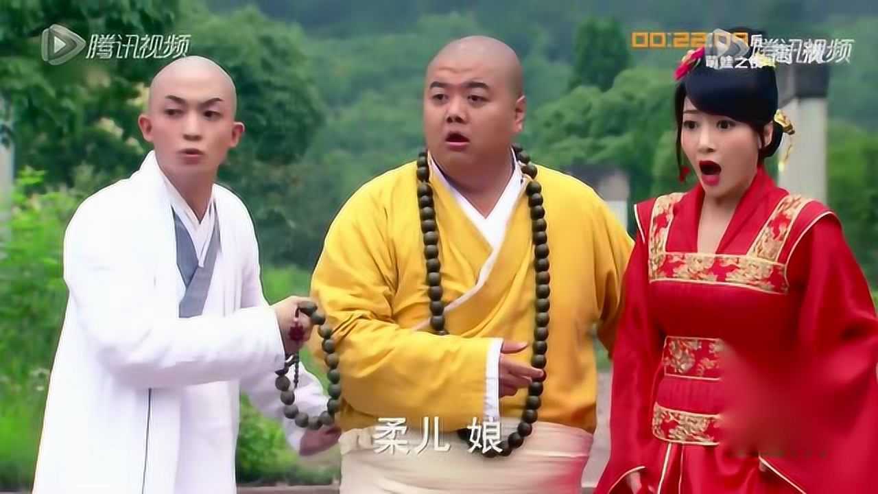 活佛济公鬼面观音在结界外变成张母