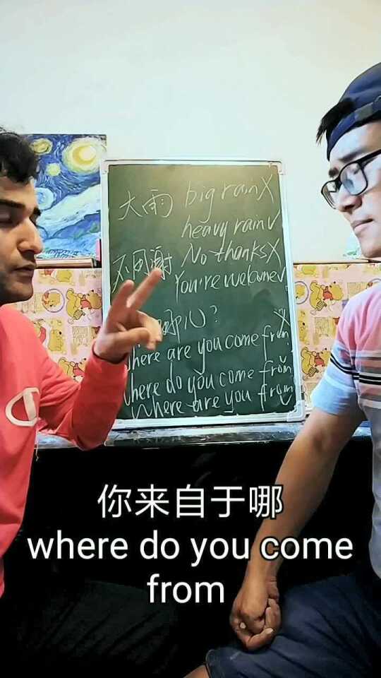 Thumbplayer Poster Plugin Image