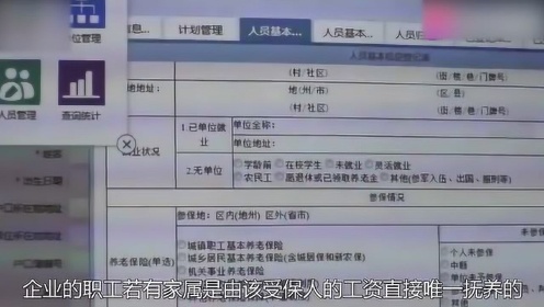 Thumbplayer Poster Plugin Image