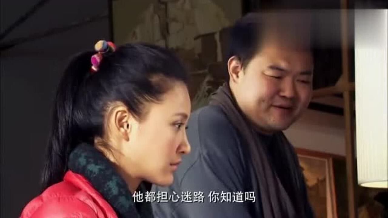 新上门女婿:田冲大吵一架后突然失踪,钟卉急的都哭了,当场后悔