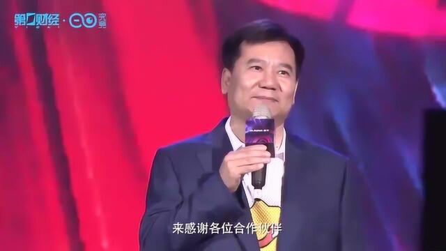 春风得意!“2019苏宁之夏”张近东歌神附体