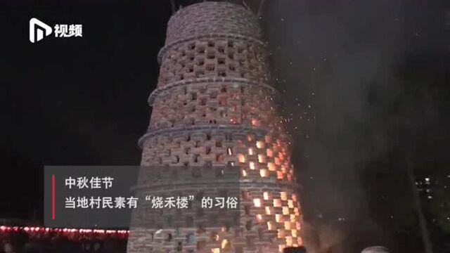 广州花都步云村“烧禾楼”,越旺越好