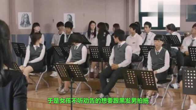 韩国电影《妈妈别哭》:女儿被人欺负,妈妈三次杀人报仇