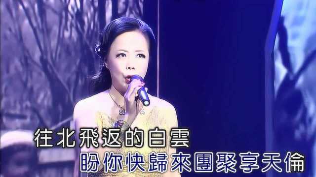 高谦《白云谣》全国KTV震撼发布欢迎大家点唱总导演罗崇明