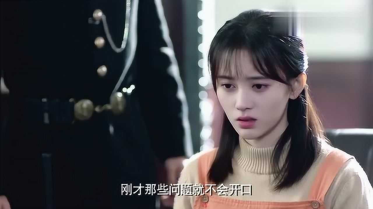龙天羽怀疑林九歌林九歌内心一痛想起了前辈的话