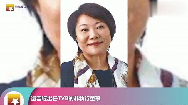 香港千亿富豪陈廷骅92岁前妻病逝,与次女争产10年临终前仍未果