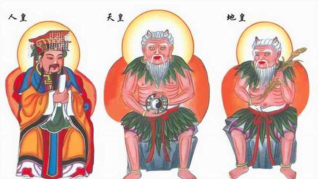 封神中火云洞三圣的地位是否比三清还要大,与女娲、鸿钧同辈?