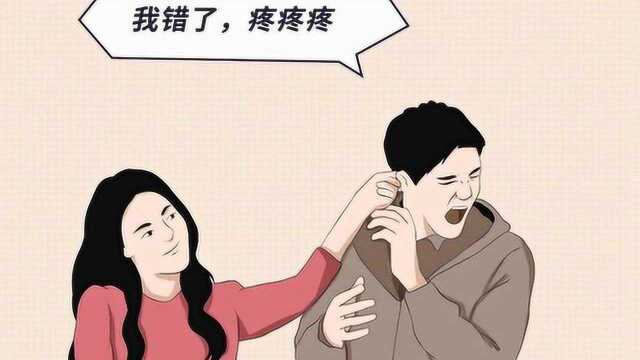 女生的最佳理想男朋友是什么样的呐?快来瞅瞅