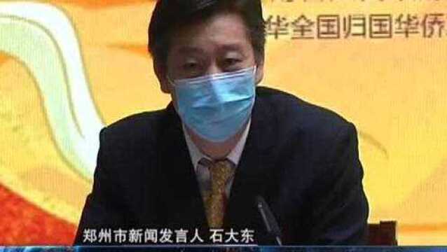 新方法!拜祖大典如期举行 网上祭拜成亮点