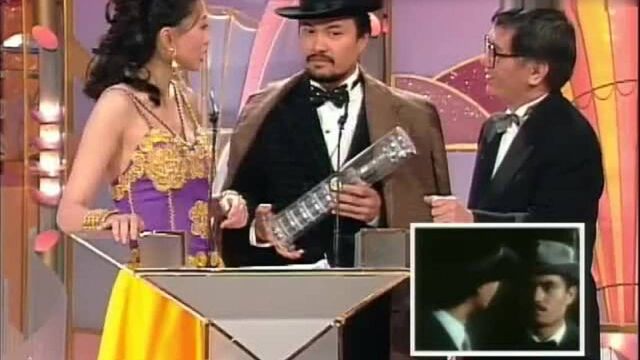 1993年 TVB万千星辉贺台庆 吕良伟