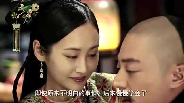 如懿传:卫嬿婉的成功路回顾,全凭一个感觉,成功俘获皇上的心