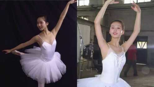 刘诗诗15岁跳芭蕾舞视频曝光，天鹅颈大长腿抢镜，舞姿优美真仙女本仙