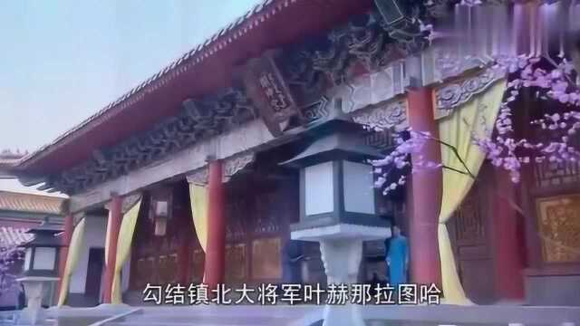 倾城绝恋大结局:善恶终有报,心机女被打入冷宫,庆王爷无罪释放