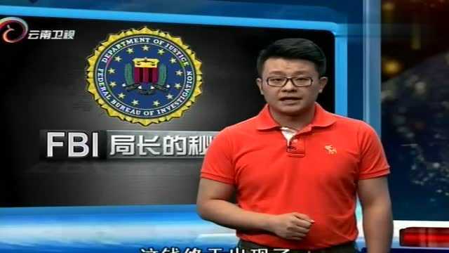 林德伯格孩子遭遇绑架意外身亡,胡佛历时两年抓到凶手,名声大噪